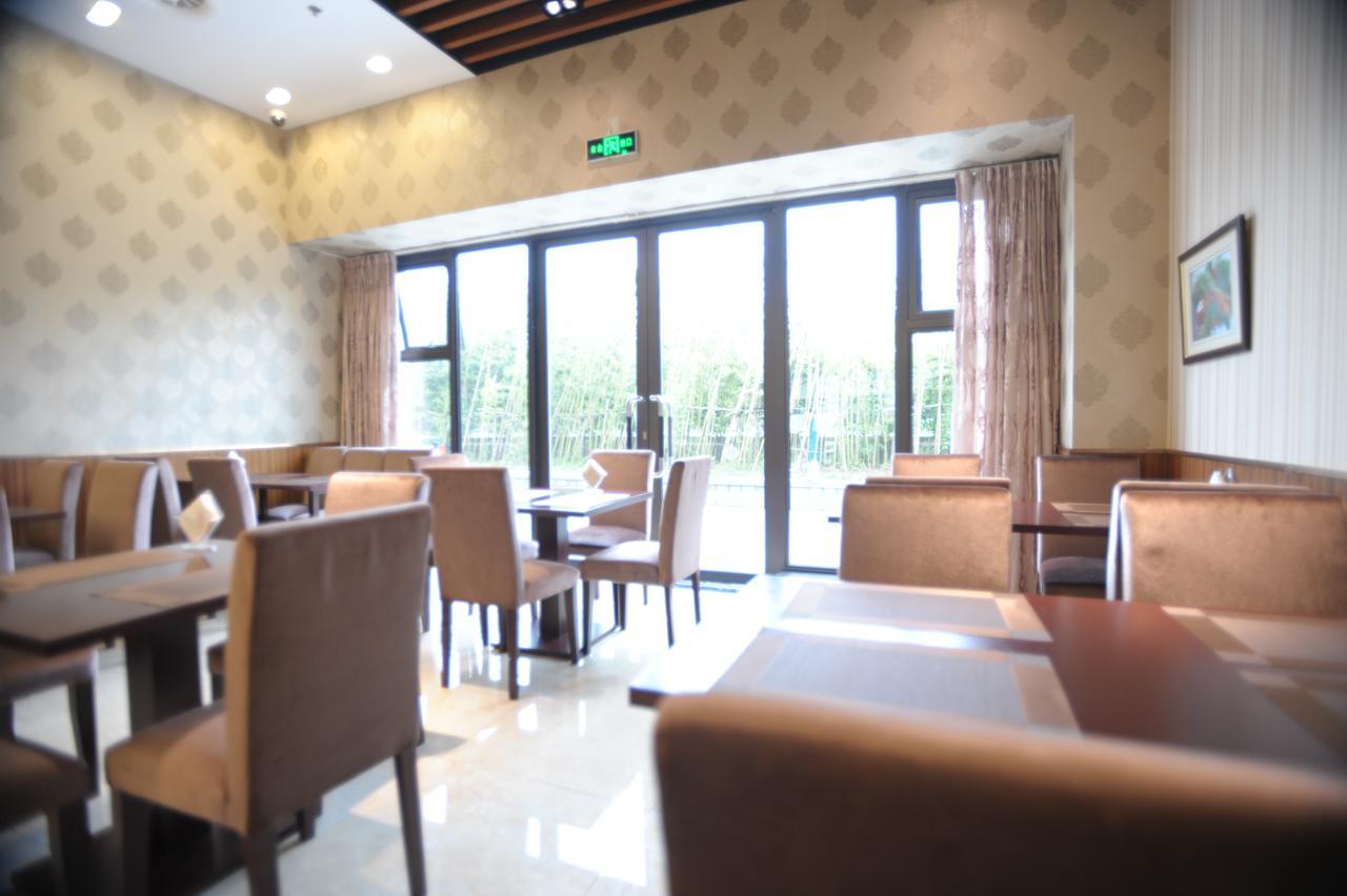Ramada Encore Shanghai Pudong Buitenkant foto