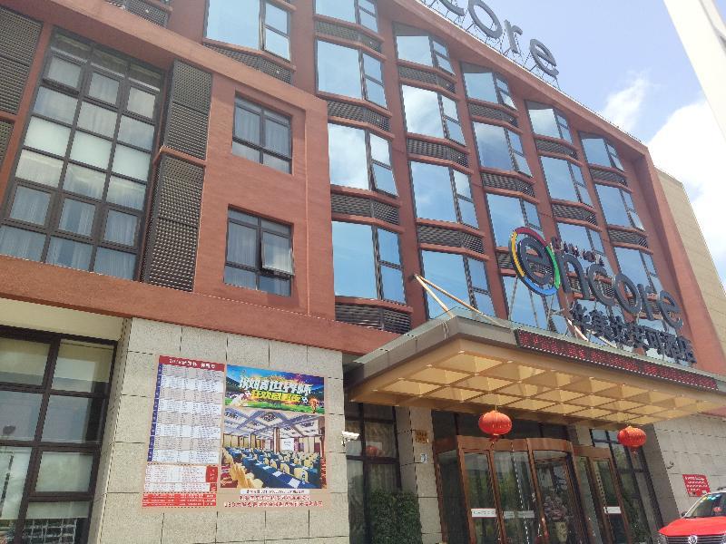 Ramada Encore Shanghai Pudong Buitenkant foto