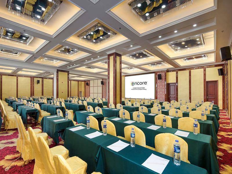 Ramada Encore Shanghai Pudong Buitenkant foto
